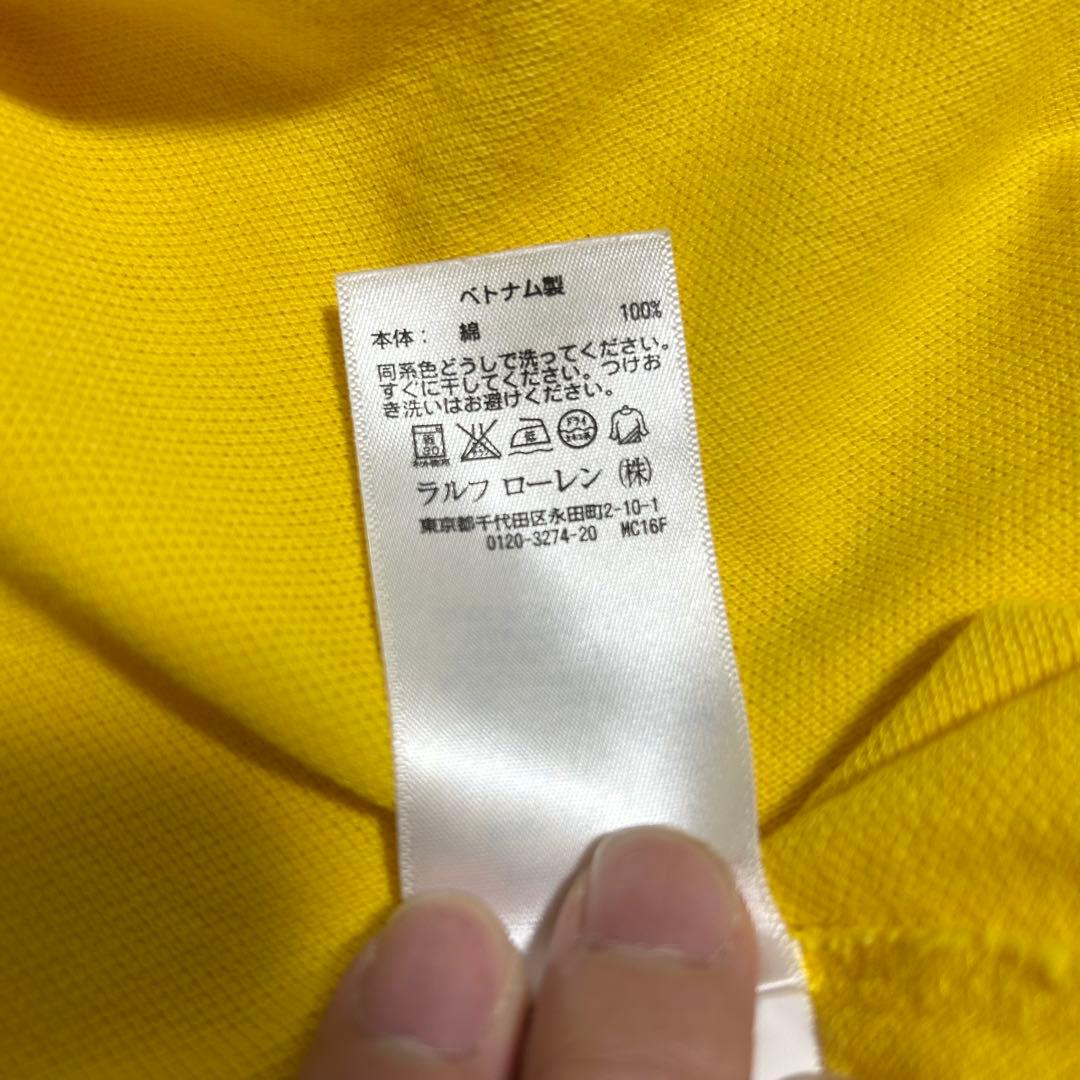 ★極上品★ ポロ ラルフローレン ポロシャツ ビッグポニー イエロー ブルー S