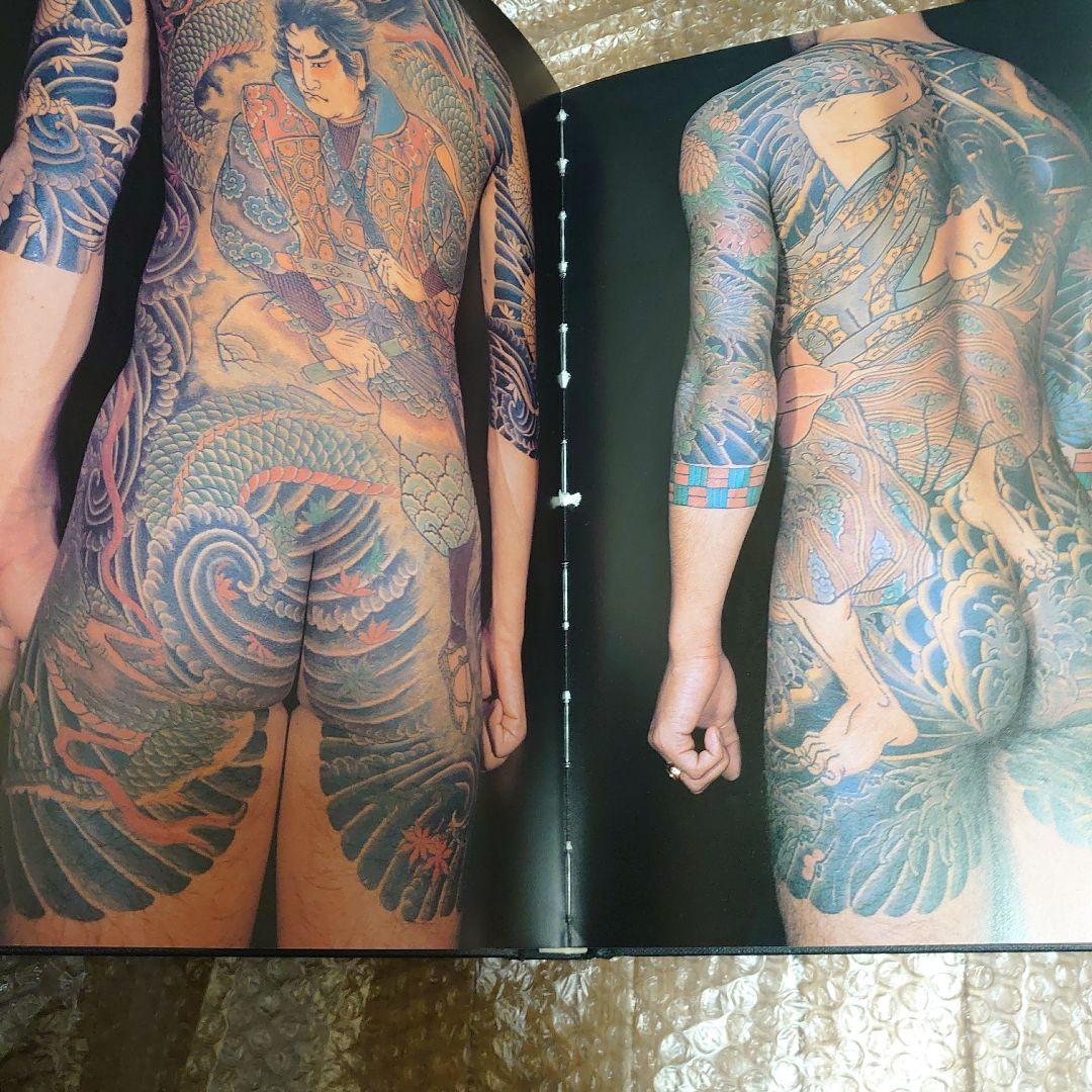刺青写真集　日本刺青芸術 彫芳　刺青本　tattoobooks