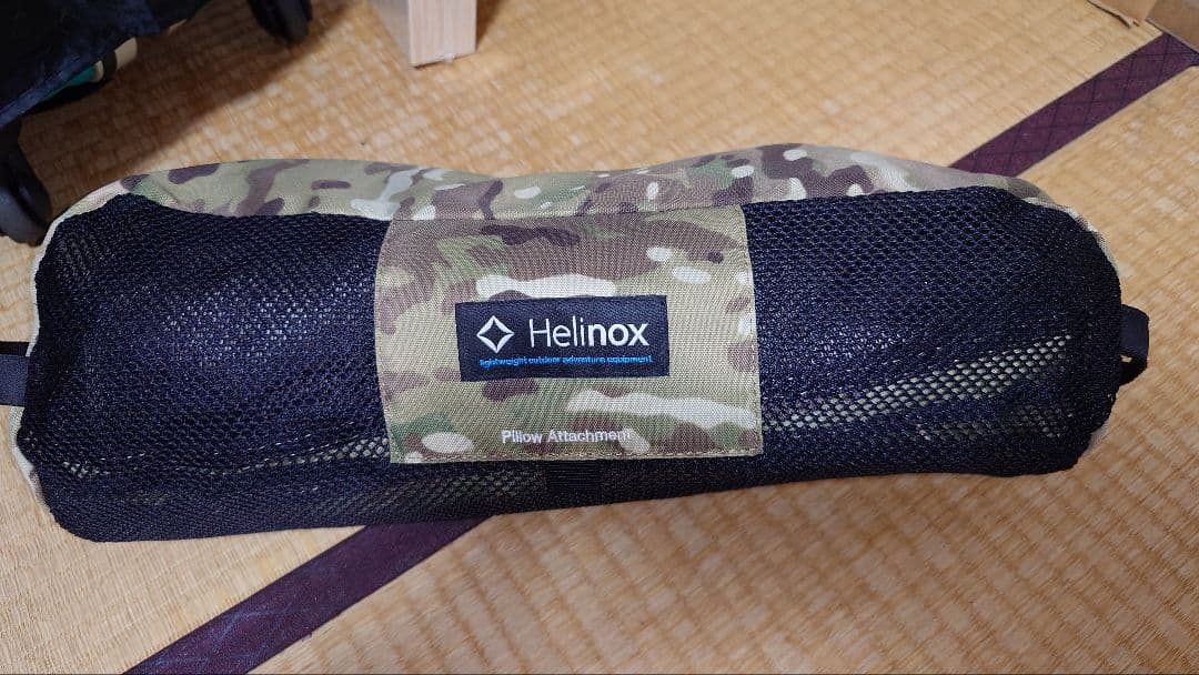 Helinox 迷彩 ビーチチェア【廃盤品】