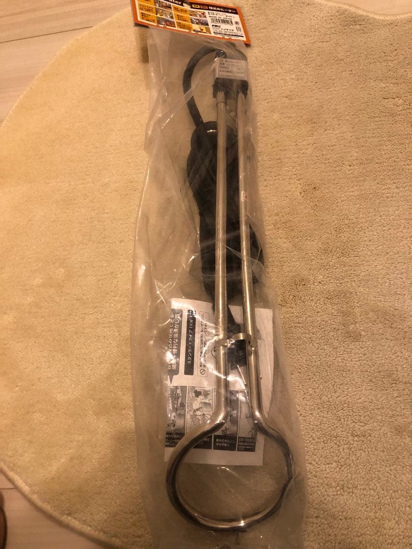 フジマック　H-1000S 投げ込みヒーター