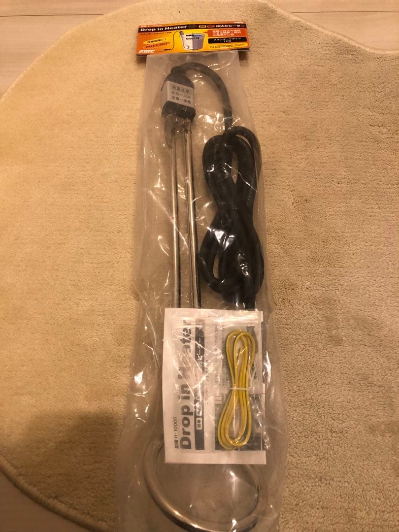 フジマック　H-1000S 投げ込みヒーター