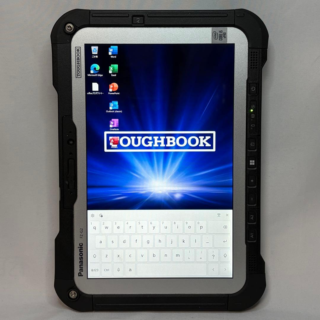 美品 タフブック FZ-G2ABHBXKJ 第10世代 i5 8GB オフィス