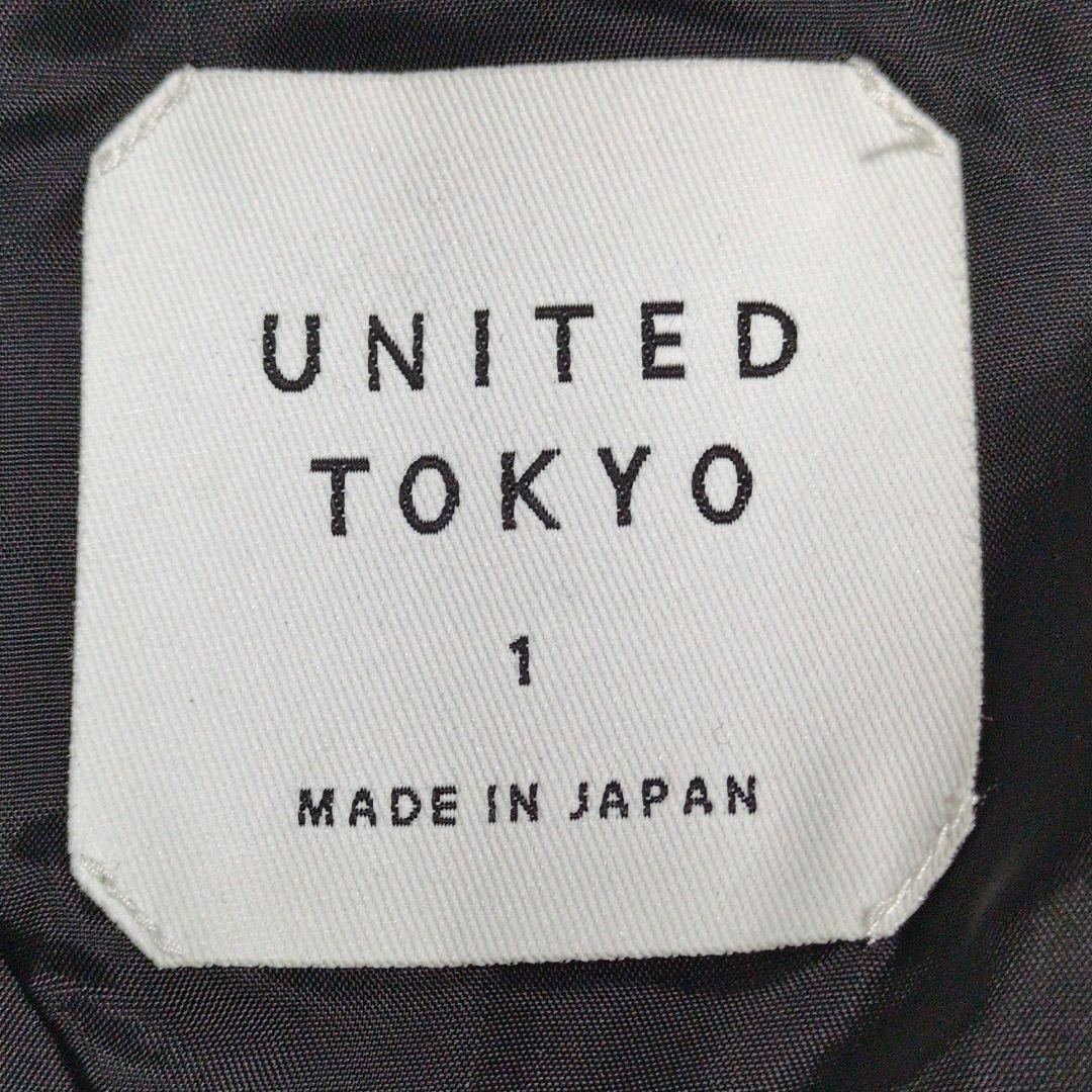 美品✨ユナイテッドトウキョウ テーラードジャケット ブラック シングル M