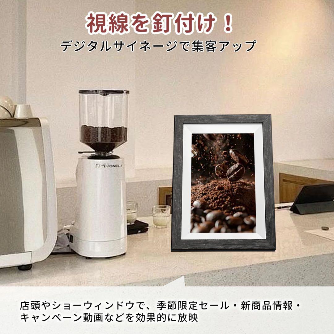 デジタルフォトフレーム wi-fi 木製 10.1インチ 32GB内蔵メモリ