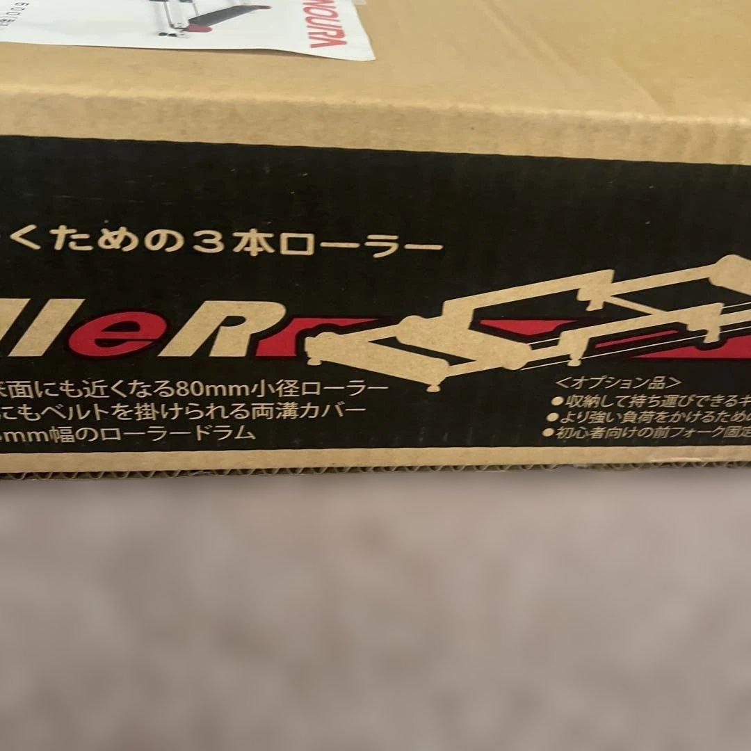 MINOURA Moz Roller 3本ローラー　新品未開封