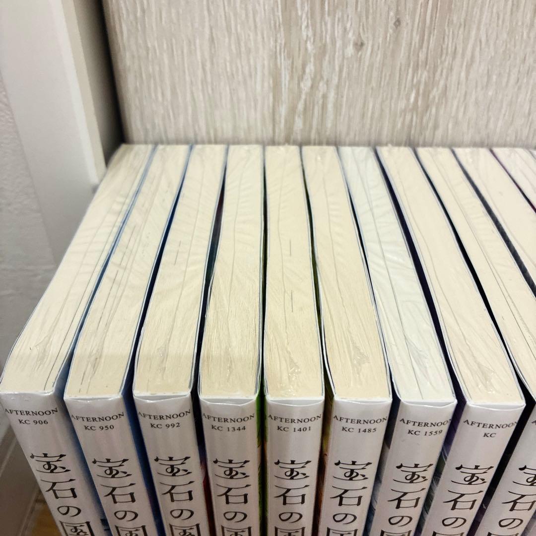 【新品】 宝石の国　全13巻セット　マンガ　シュリンク付き新品未開封品　匿名配送