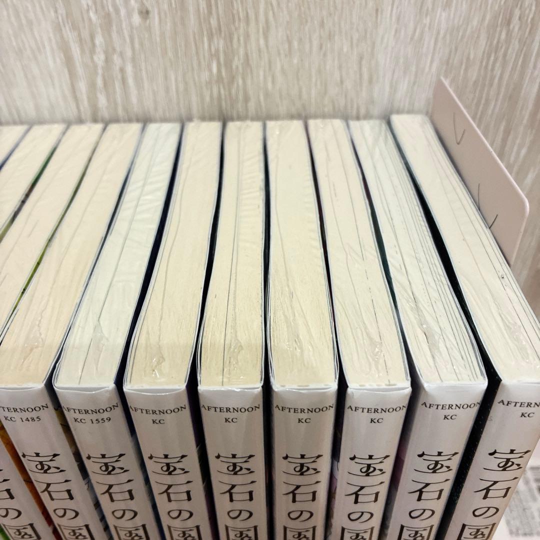 【新品】 宝石の国　全13巻セット　マンガ　シュリンク付き新品未開封品　匿名配送