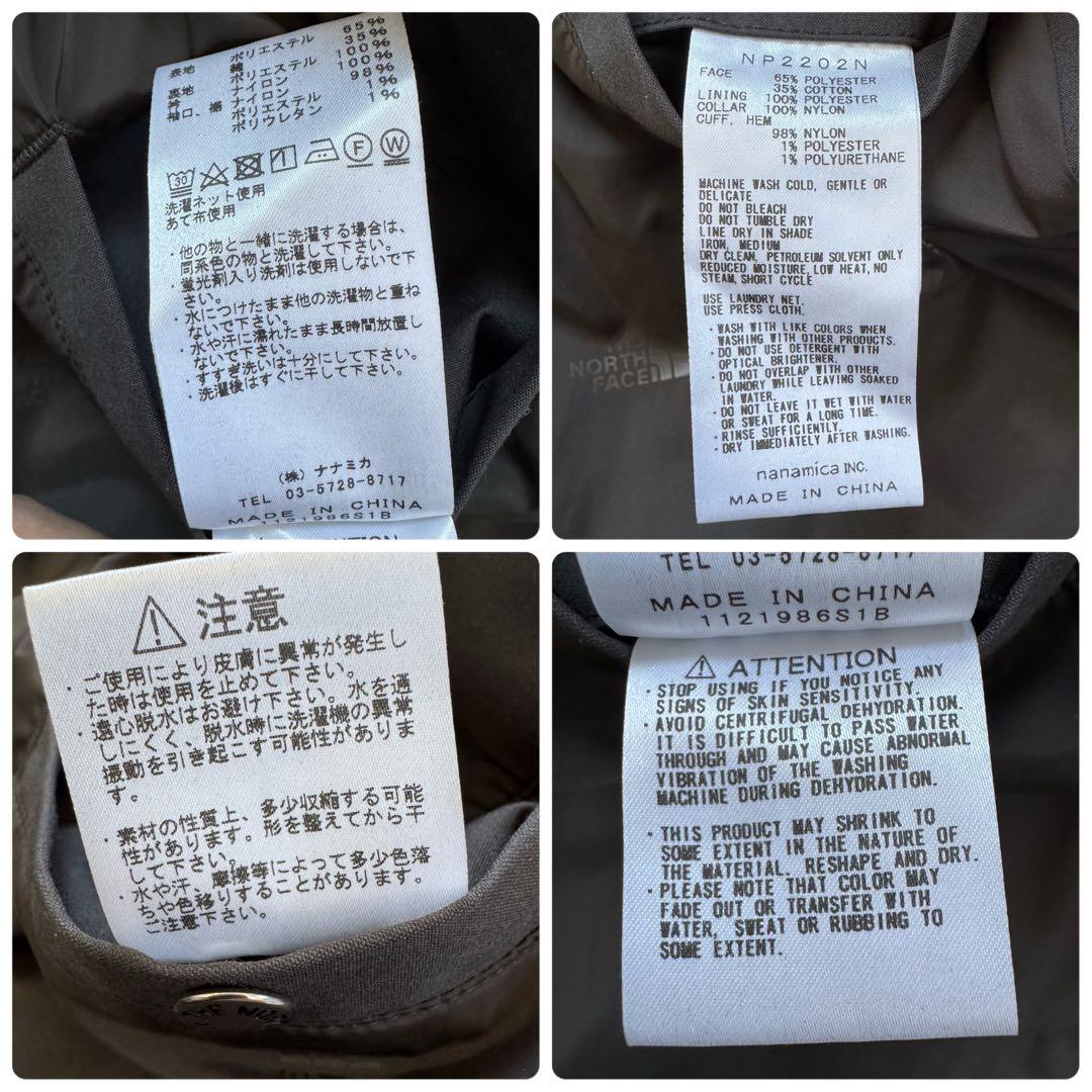 ✨未使用級✨　THE NORTH FACE NP2202N ジャケット　黒