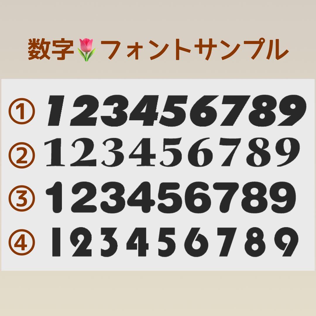 【かえら】イニシャルキーホルダー