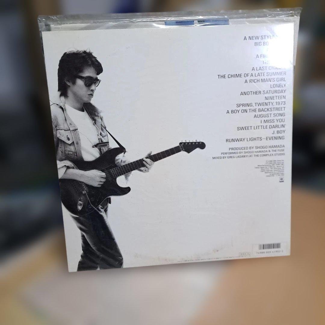 浜田省吾　LPレコード×7 まとめ売り