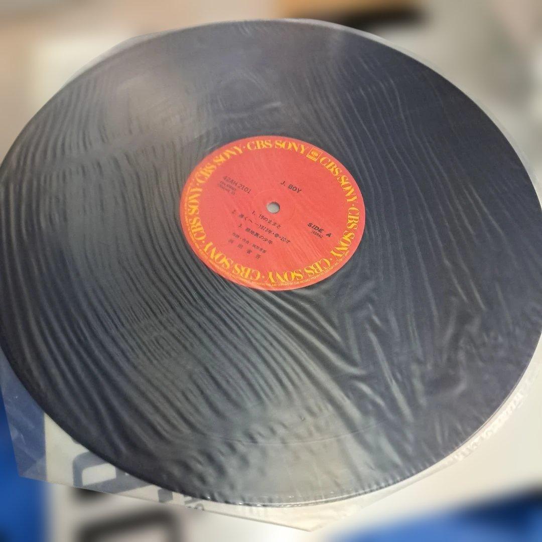 浜田省吾　LPレコード×7 まとめ売り