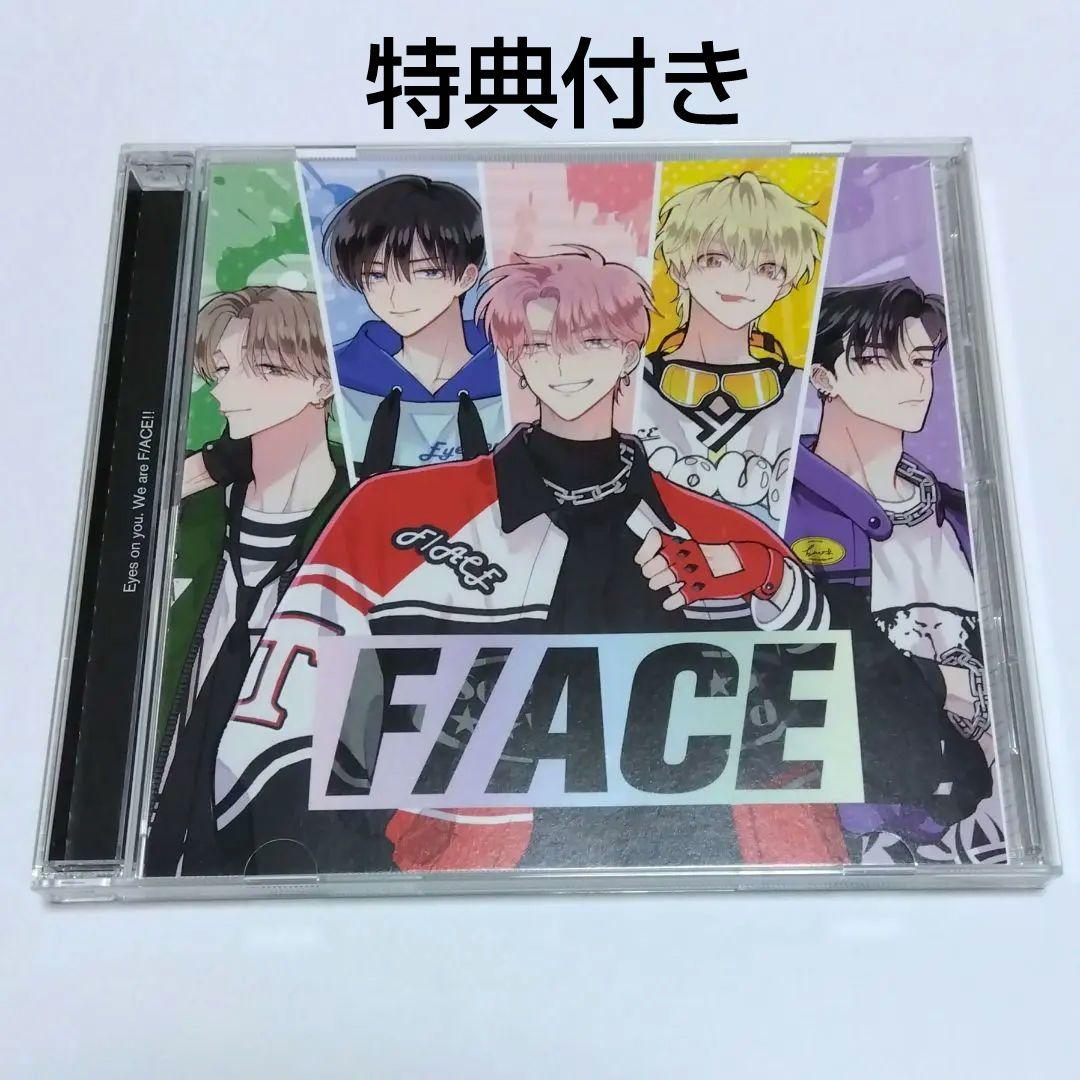 F/ACE　CD　Eyes On You