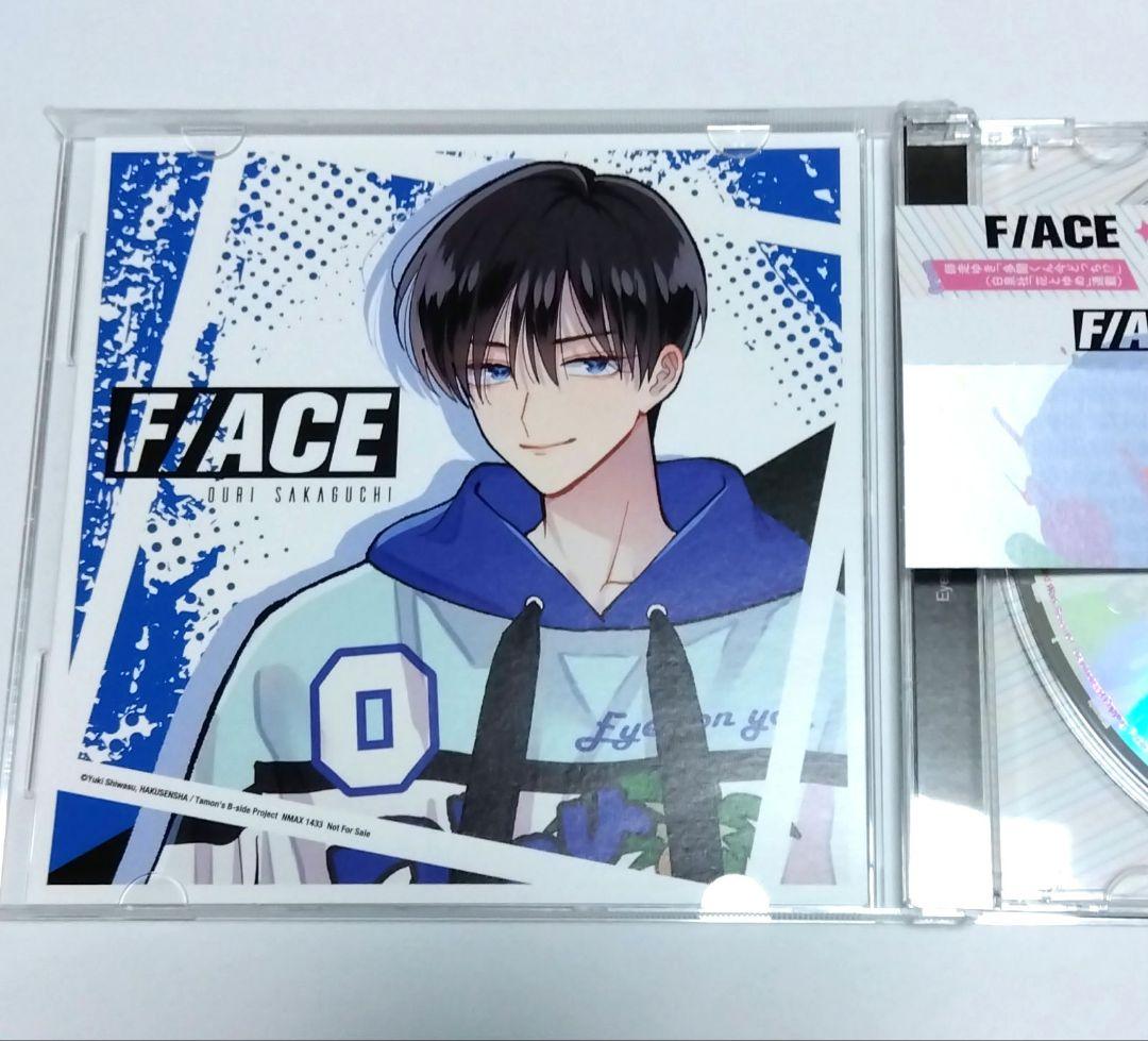 F/ACE　CD　Eyes On You