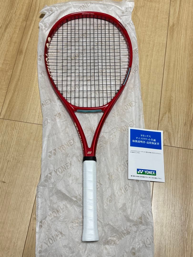 VCORE 98 2026年モデル YONEX G2