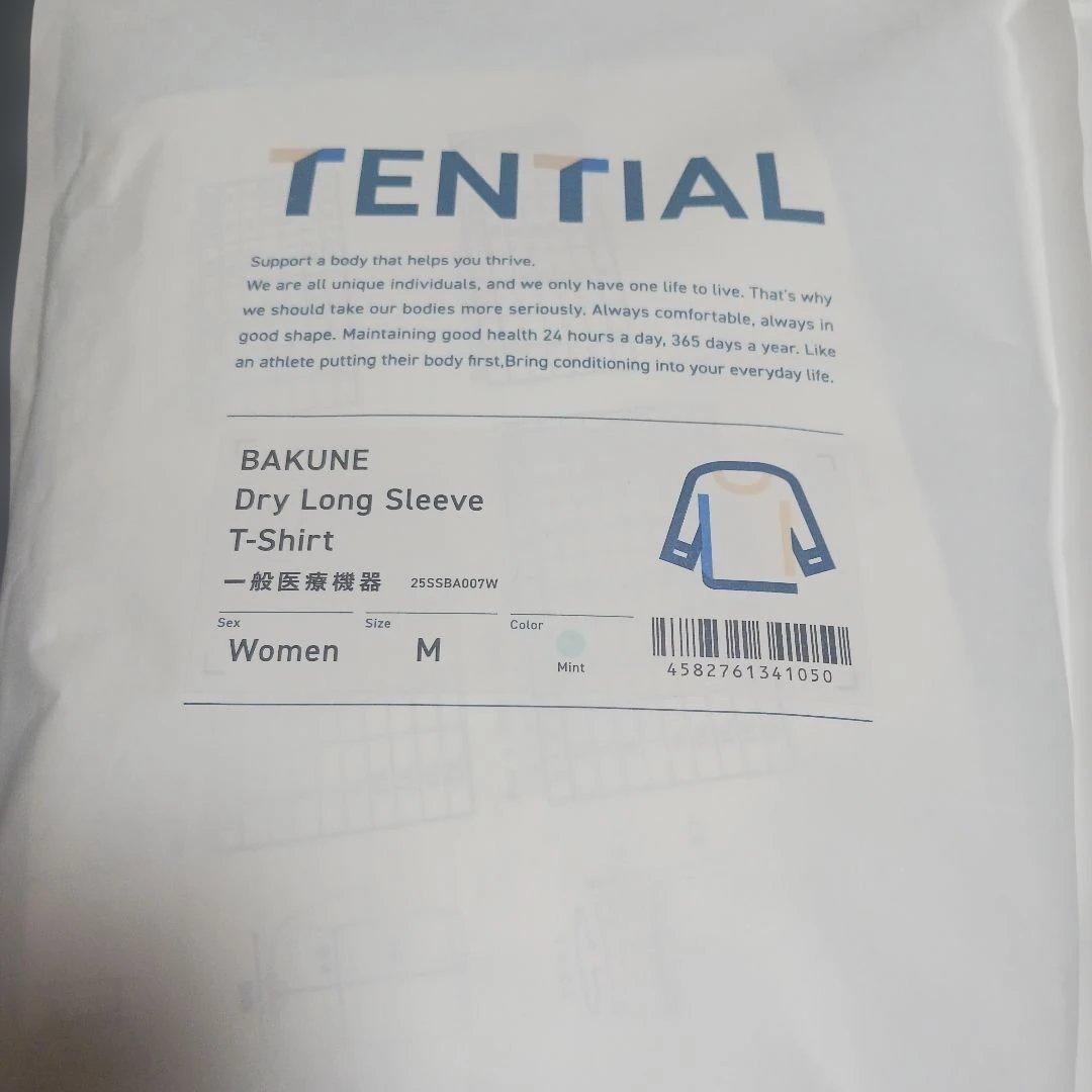TENTIAL BAKUNE Dry Women's ルームウェア Mサイズ