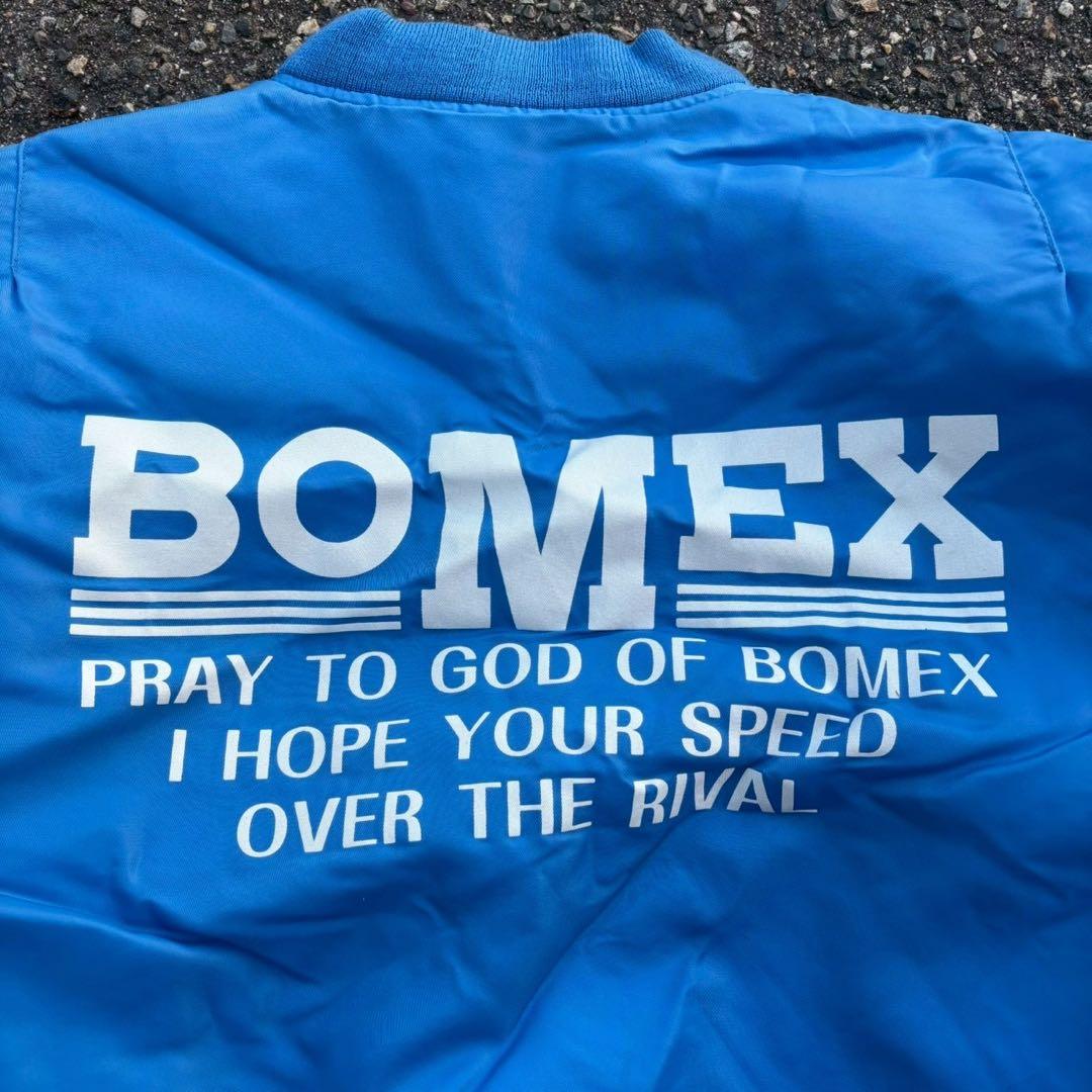 90s BOMEX ブルゾン　ジャンパー　MA-1 エアロパーツ　レトロ　企業