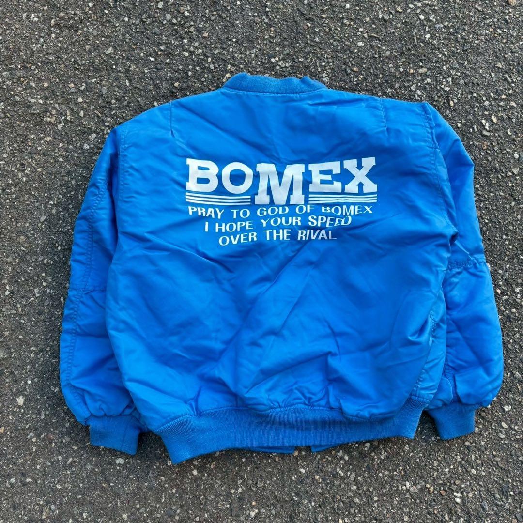90s BOMEX ブルゾン　ジャンパー　MA-1 エアロパーツ　レトロ　企業