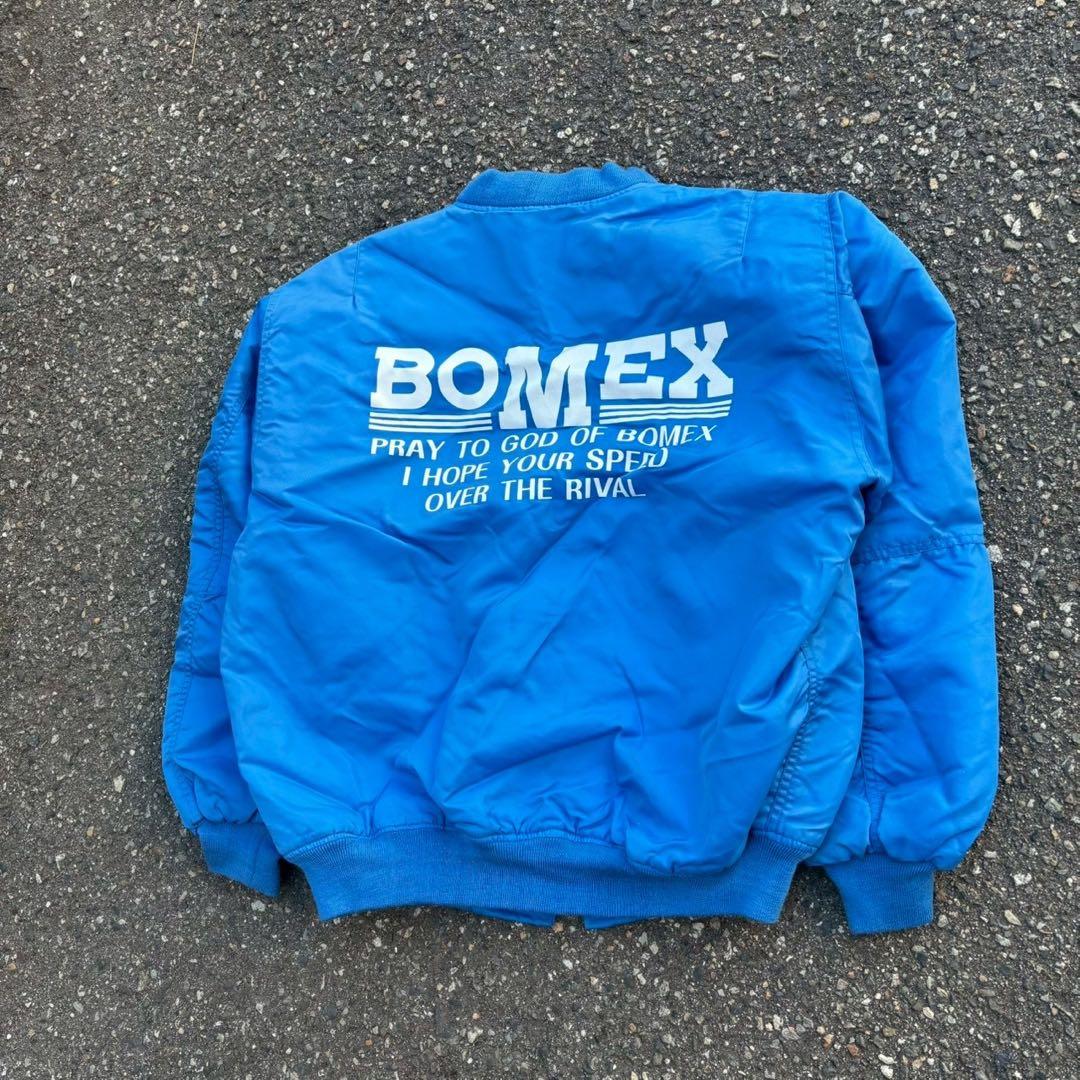 90s BOMEX ブルゾン　ジャンパー　MA-1 エアロパーツ　レトロ　企業