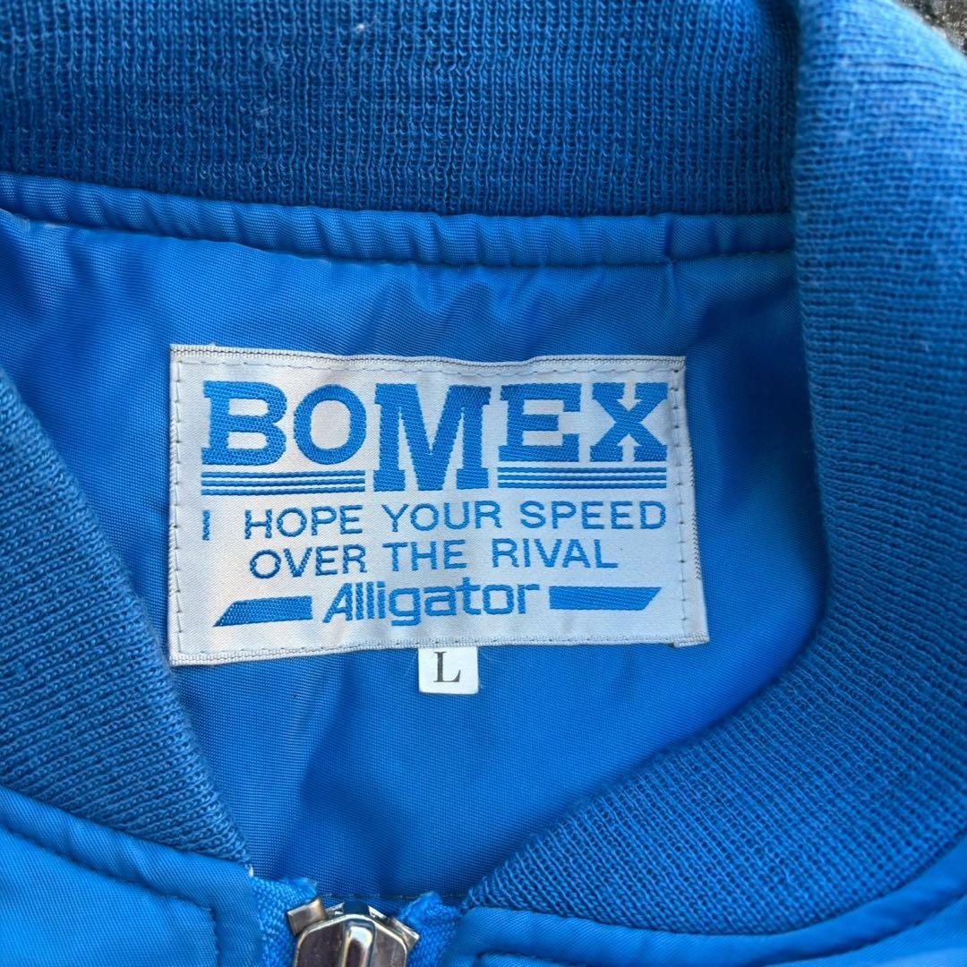 90s BOMEX ブルゾン　ジャンパー　MA-1 エアロパーツ　レトロ　企業