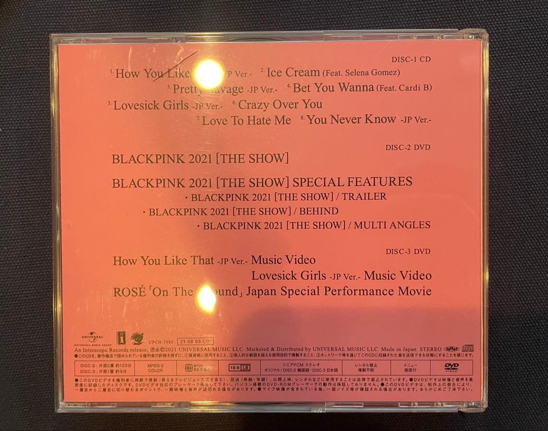 K-POP・アジア BLACK PINK THE ALBUM SPECIAL EDITION
