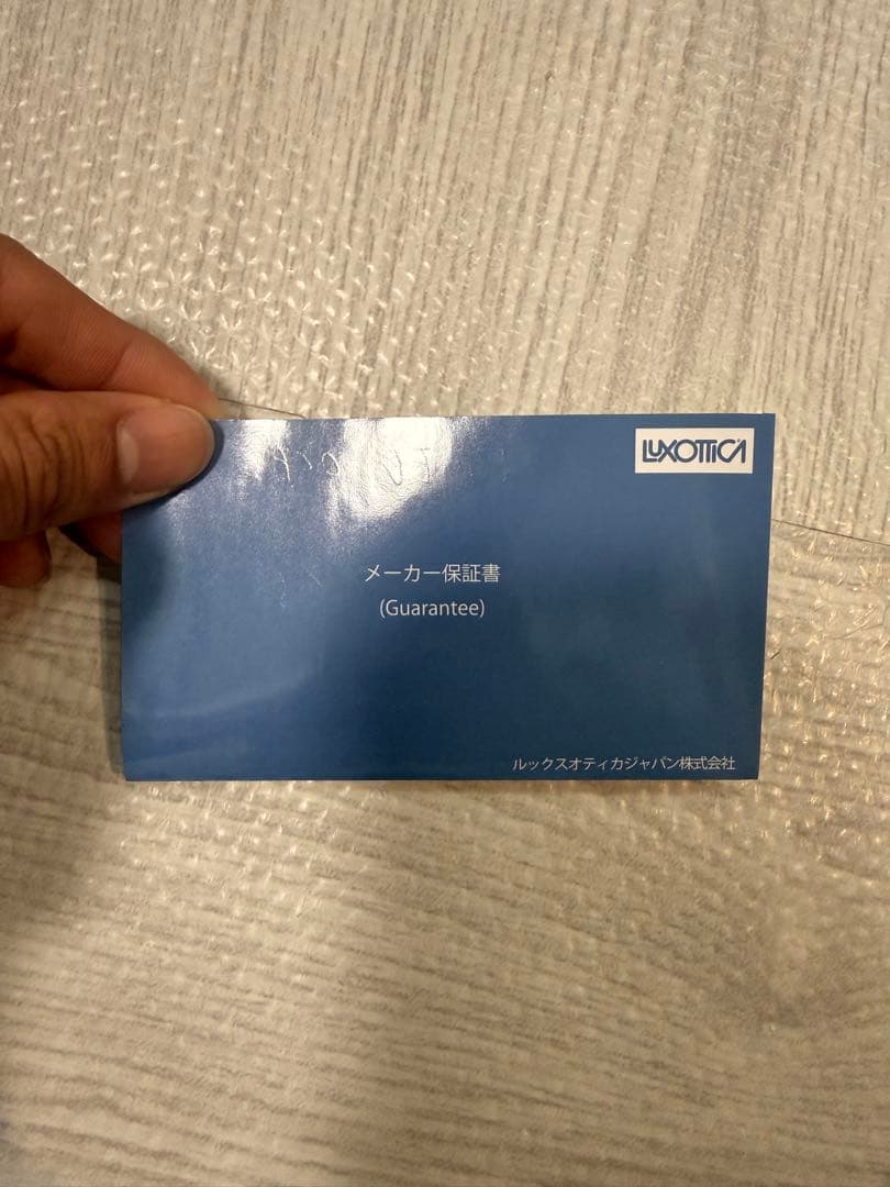 Oakley Radar ev カスタム