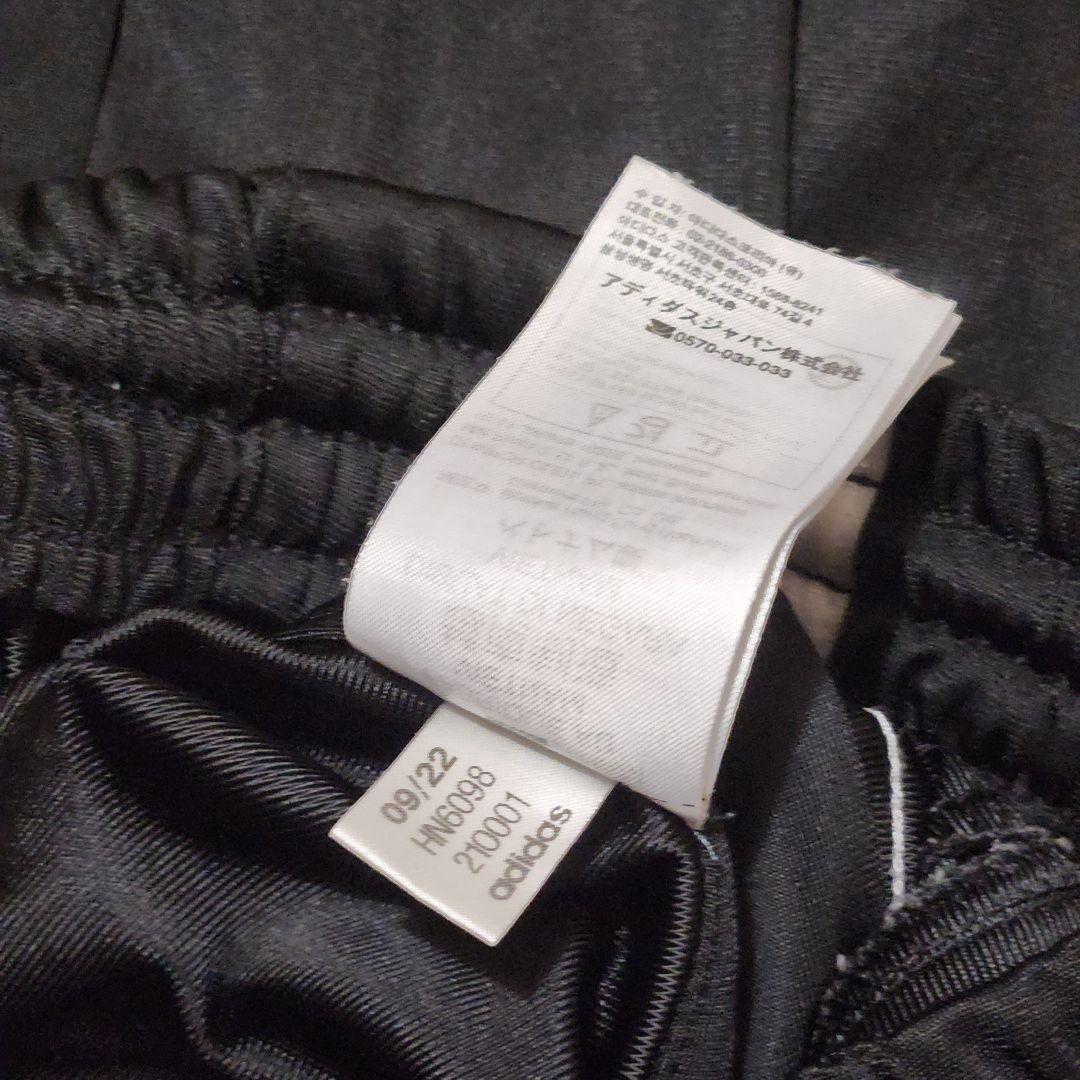 adidas Mサイズ アディブレイク パンツ ジャージ ブラック