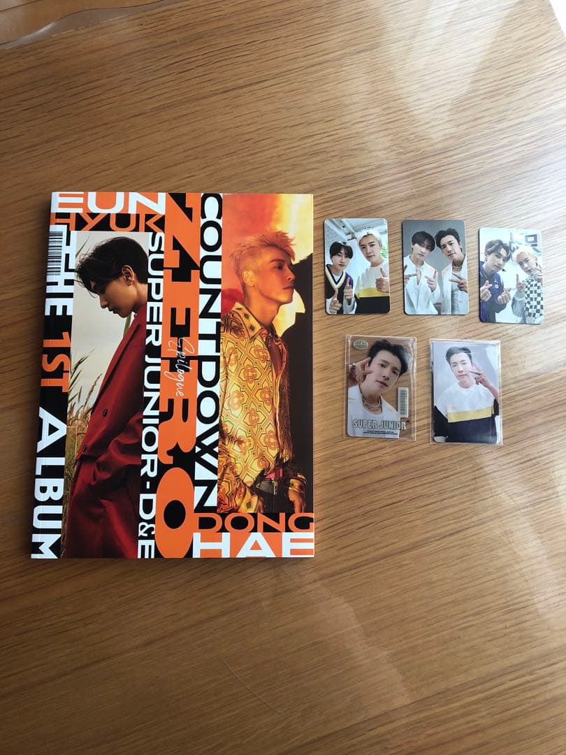 SUPER JUNIOR D&E  countdown 4冊セットBOXケース付