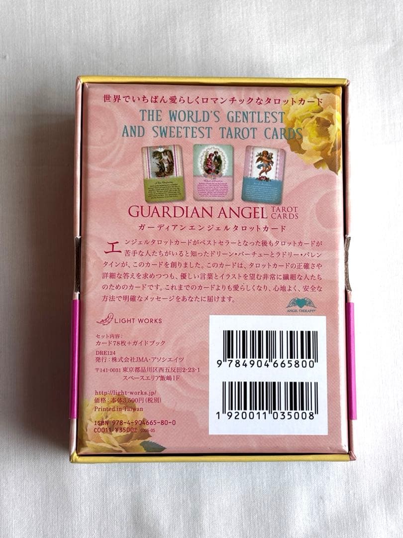 【正規品　タロットカード】 GUARDIAN ANGEL TAROT CARDS