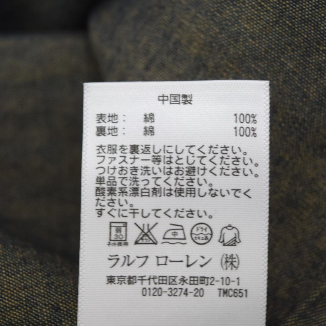 コ*ル様 デッドストック 未使用 RRL ウォバッシュストライプワークベスト