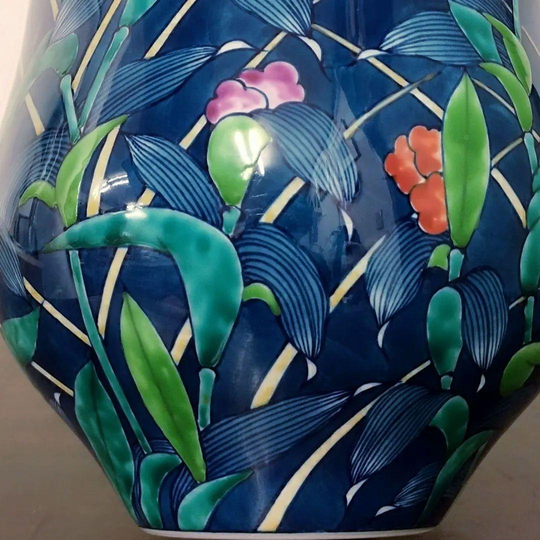 有田焼【視行窯】池田視行 色絵 花瓶 共箱