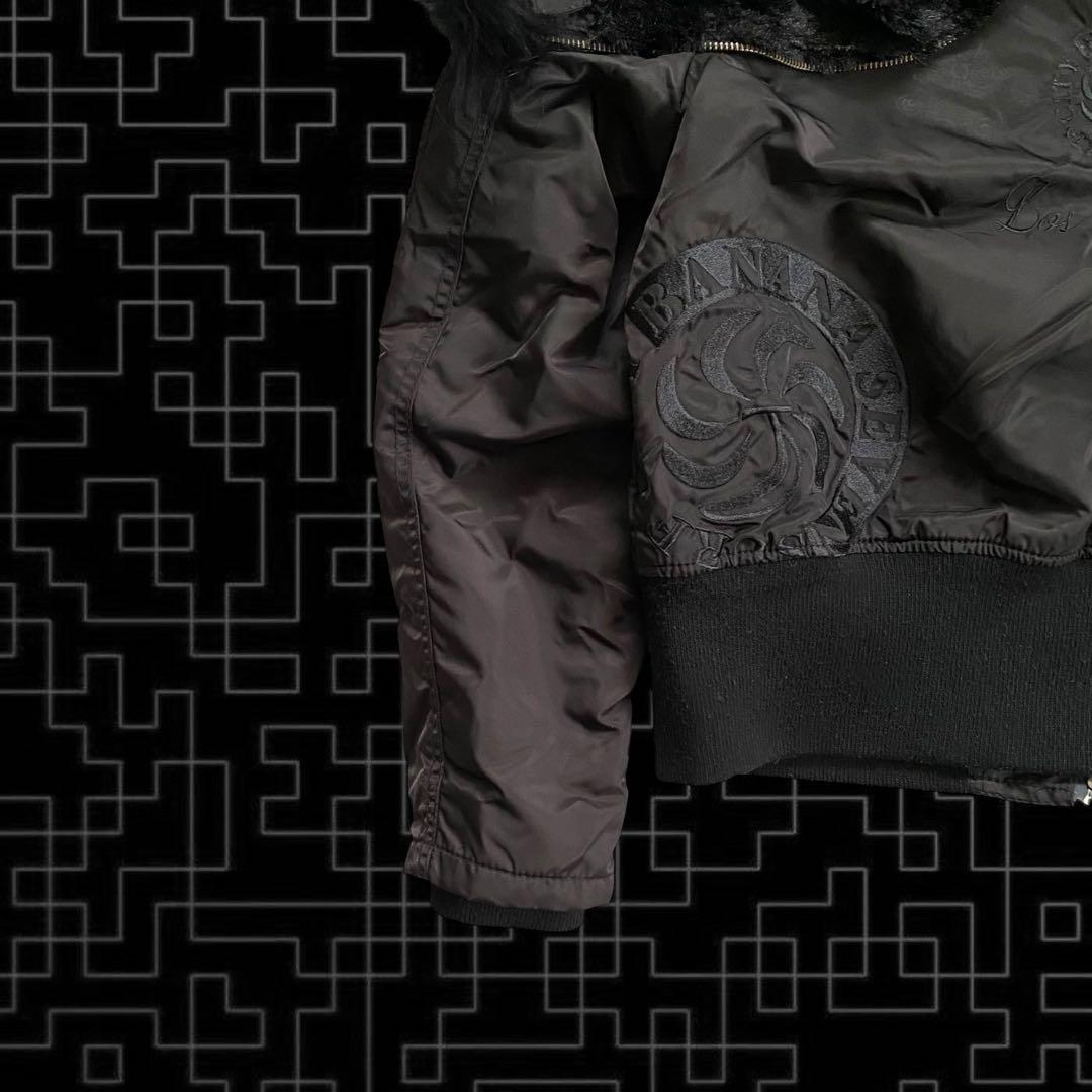 BANANASEVEN 00s n2b fur jacket y2k お兄系