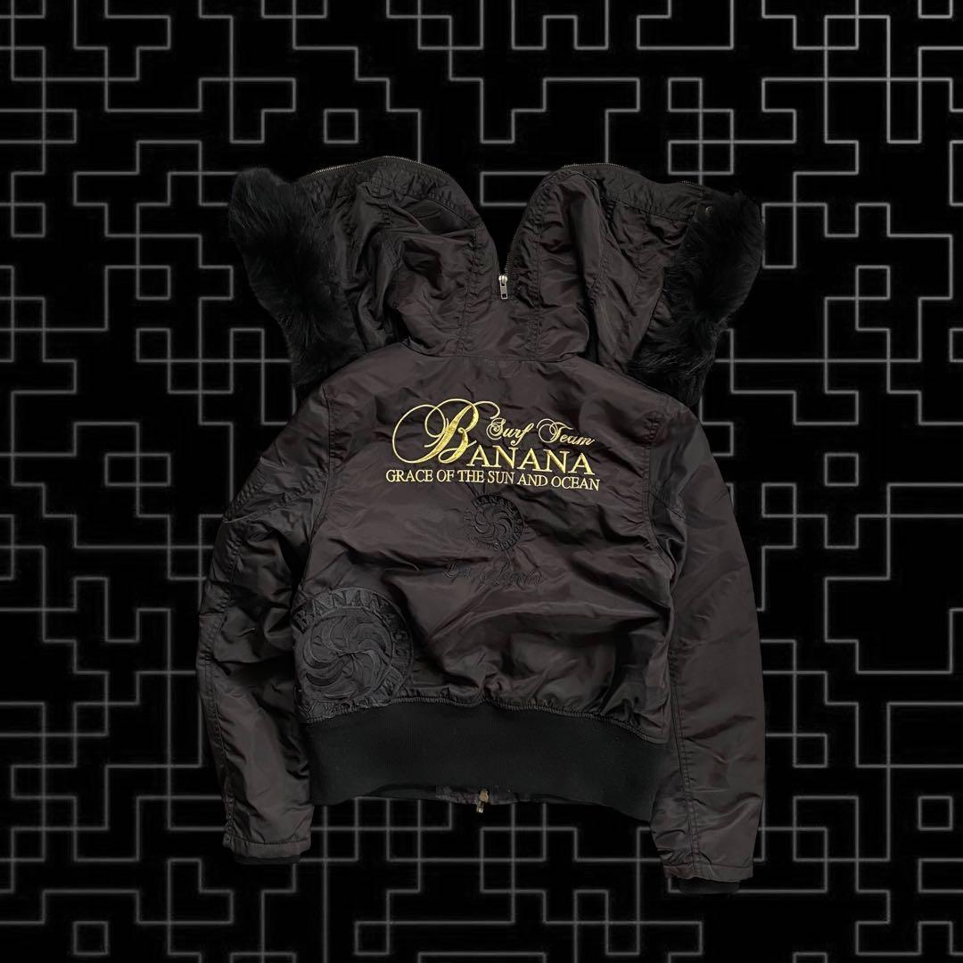 BANANASEVEN 00s n2b fur jacket y2k お兄系
