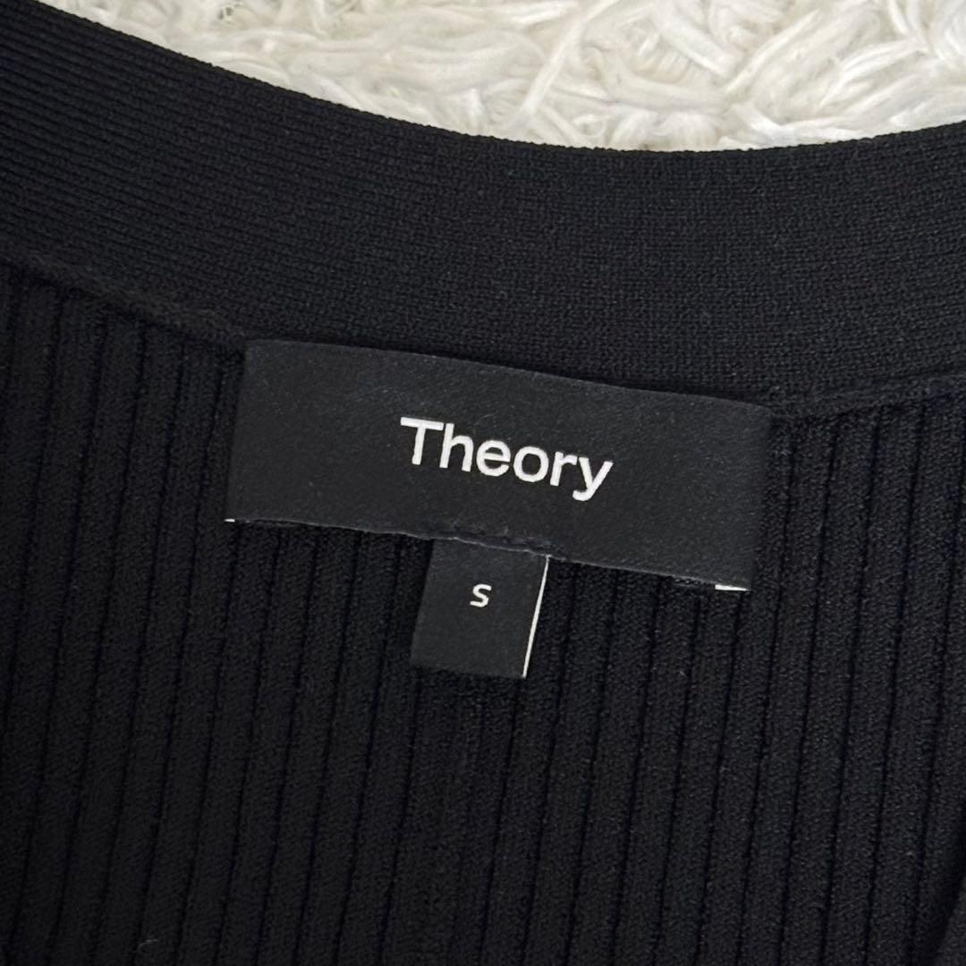 【美品】 theory セオリー Vネック カーディガン 24年モデル