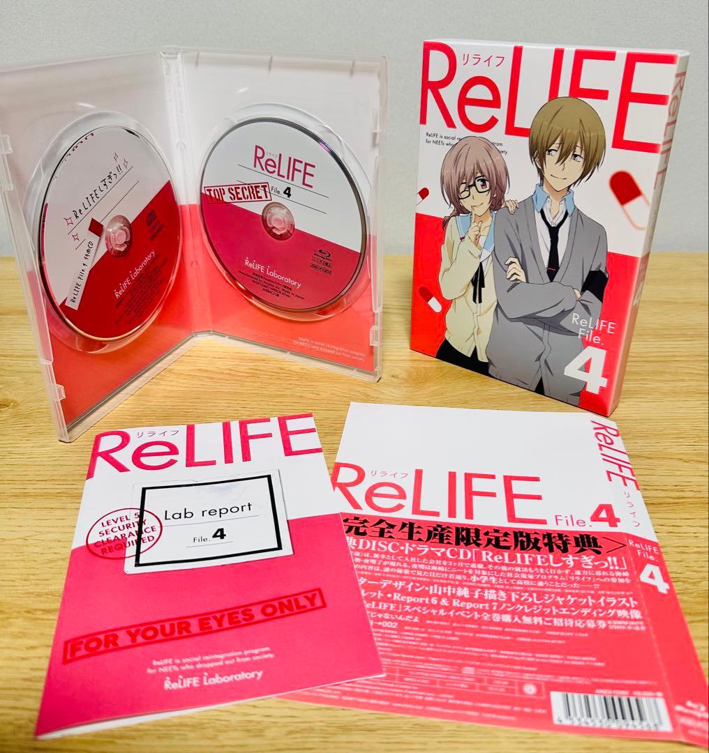 ReLIFE リライフ　Blu-ray 完全生産限定版　全巻セット　7巻