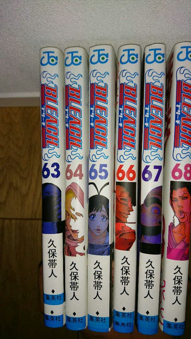 BLEACH 1～60巻 63～68巻