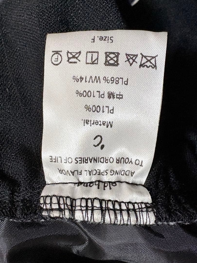 old honey 22aw ロング　キルティング　アウター　オールドハニー