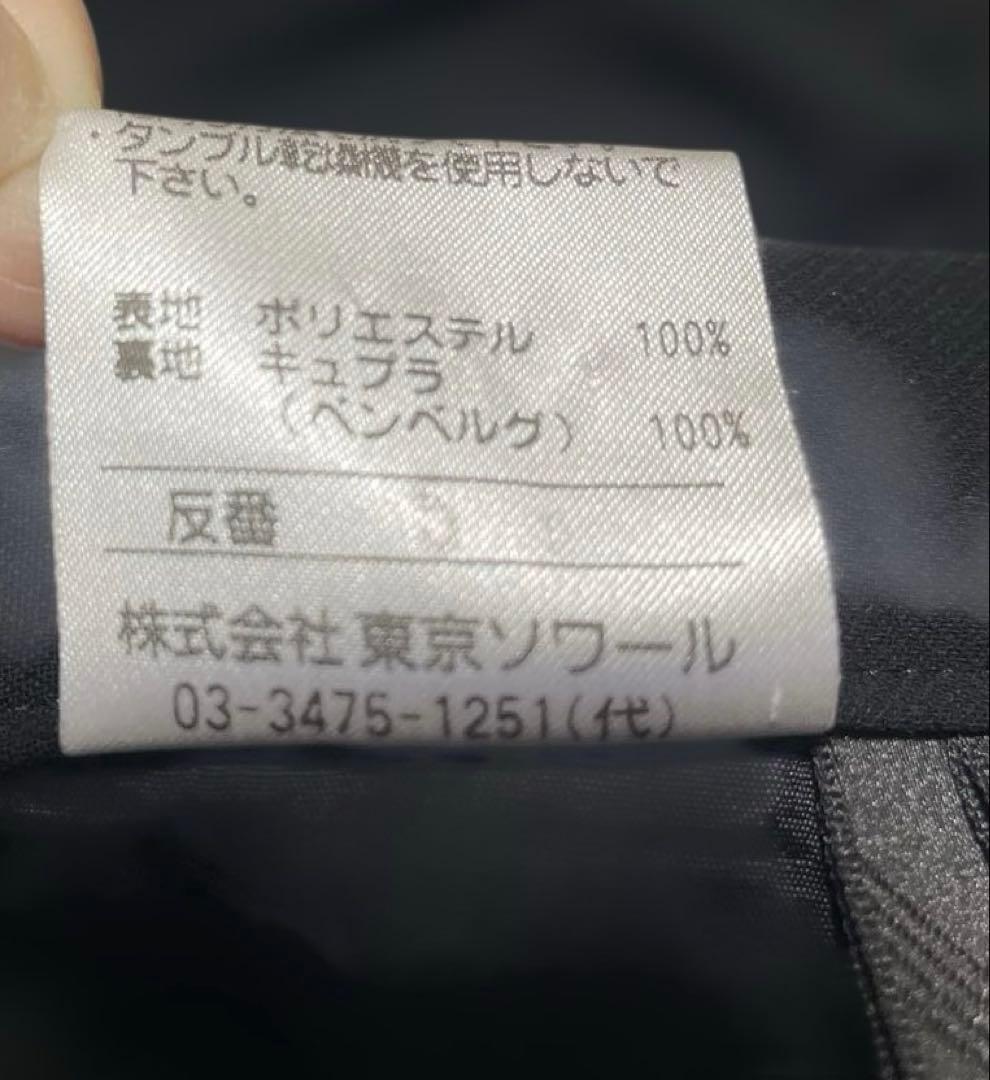 美品 東京ソワールGenie Elever ジェニーエルベ黒フォーマルスカート