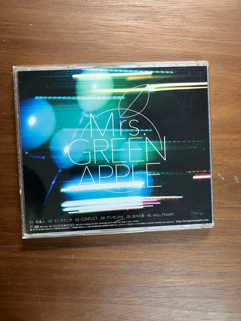 Mrs.GREEN APPLE ミセス 初回限定盤含むCDやTシャツなど