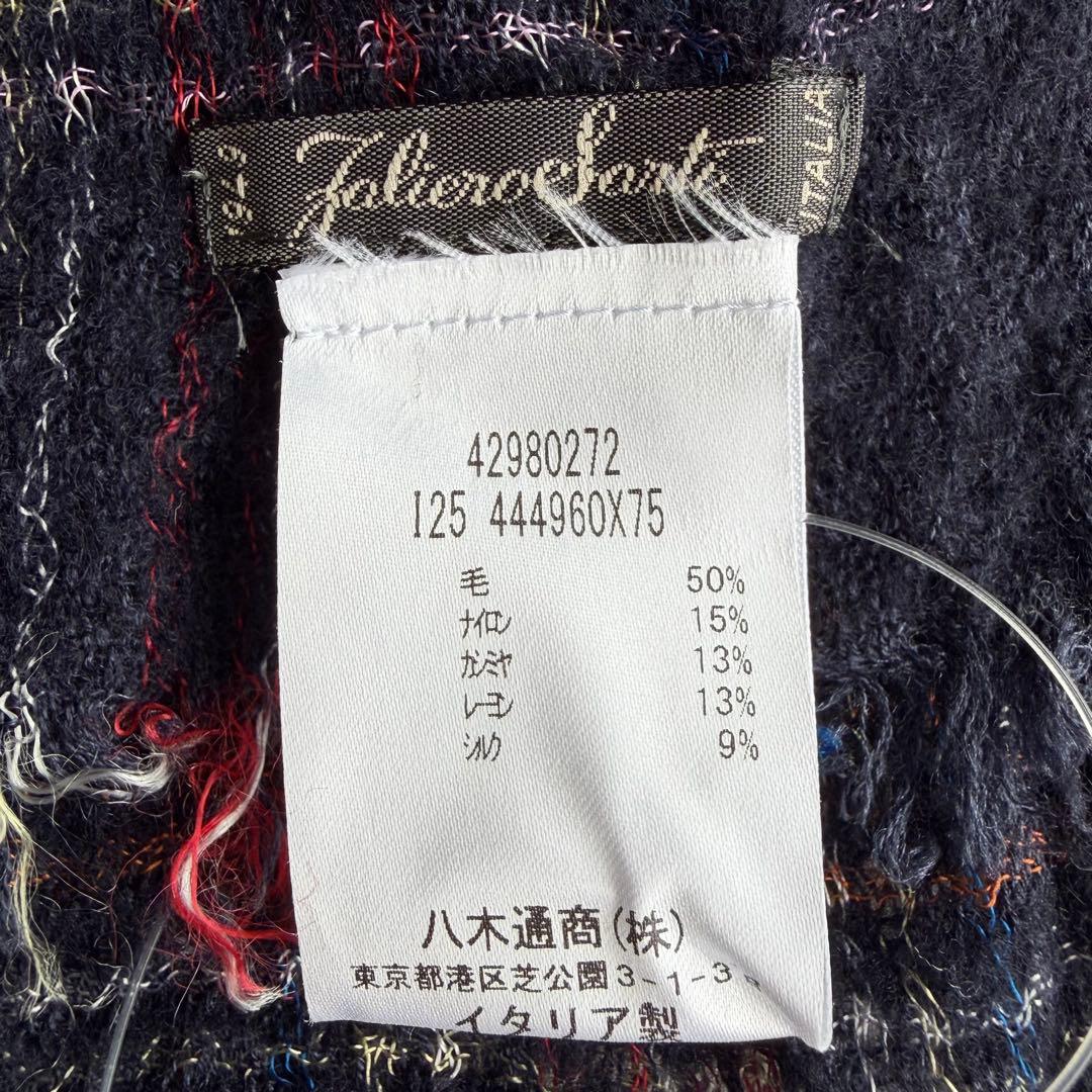 新品同様　ファリエロサルティ チェックストール カシミヤ混 ウール シルク 小判