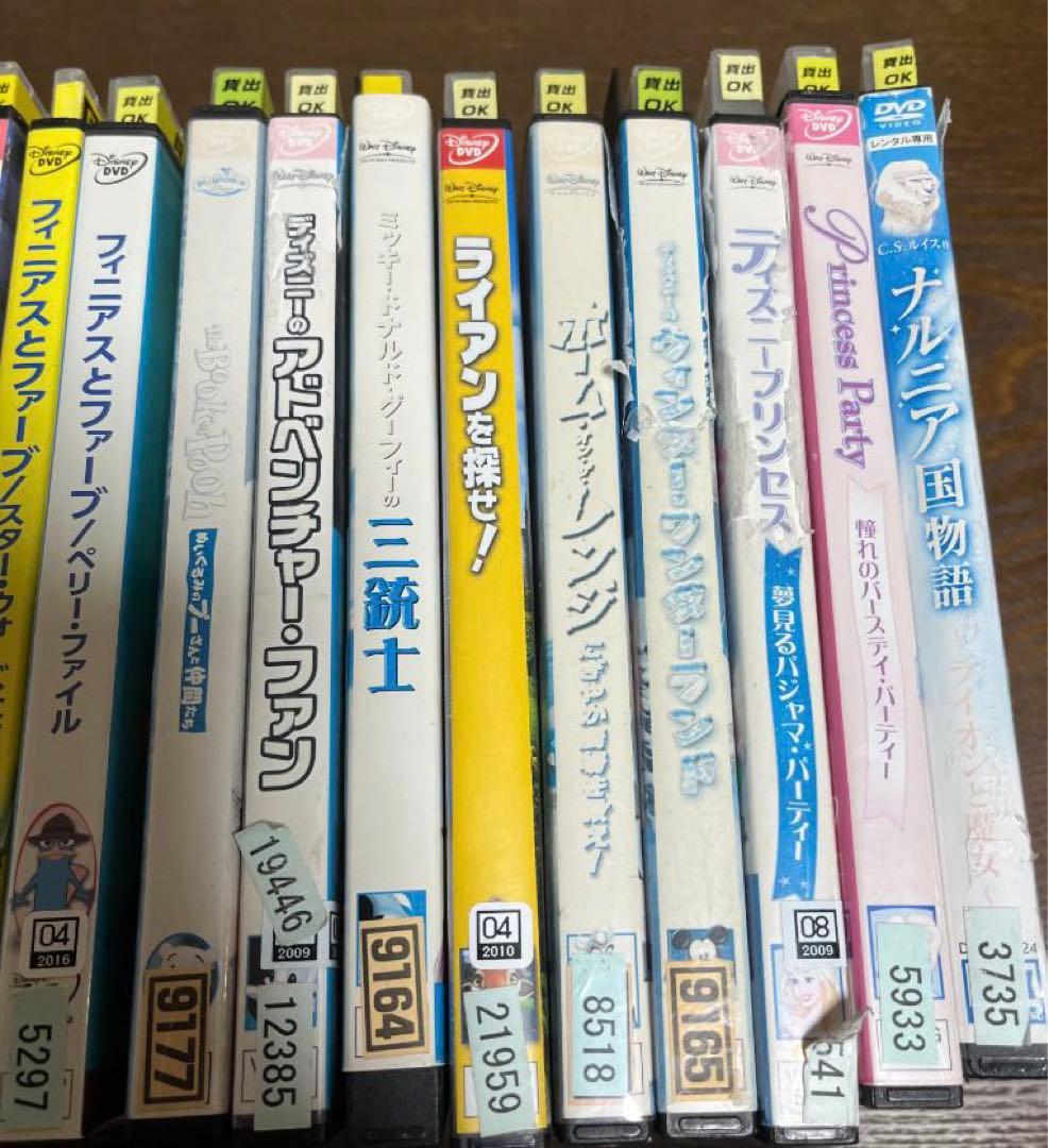 ディズニー アニメ 42本セット【レンタル落ち品】