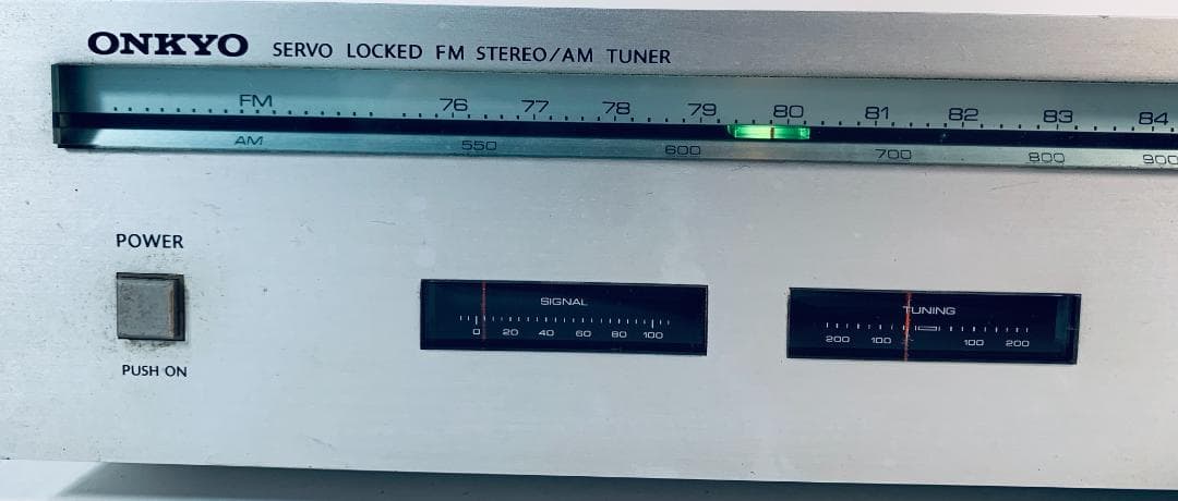 ONKYO Integra T-415 FM/AMステレオチューナー