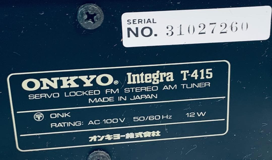 ONKYO Integra T-415 FM/AMステレオチューナー