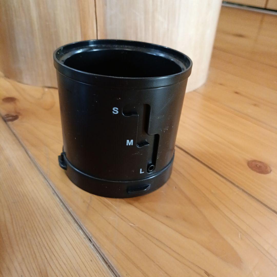 シャープヘルシオ 真空 ブレンダー容器セット
