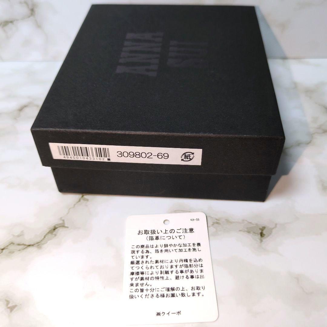 新品 箱付き ANNA SUI アナスイ 三つ折り財布 ゴールド Ｌ字ファスナー
