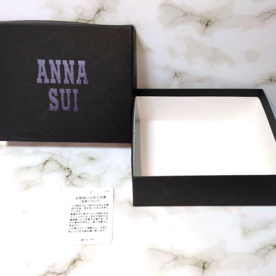 新品 箱付き ANNA SUI アナスイ 三つ折り財布 ゴールド Ｌ字ファスナー
