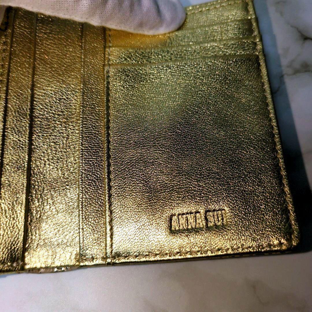 新品 箱付き ANNA SUI アナスイ 三つ折り財布 ゴールド Ｌ字ファスナー