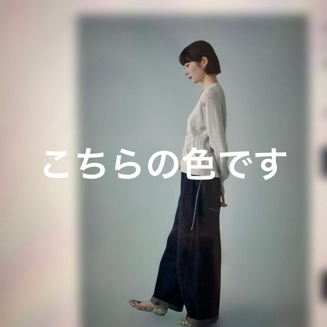 ミナペルホネン　 every day バルーンワイドデニム　 34 Mサイズ