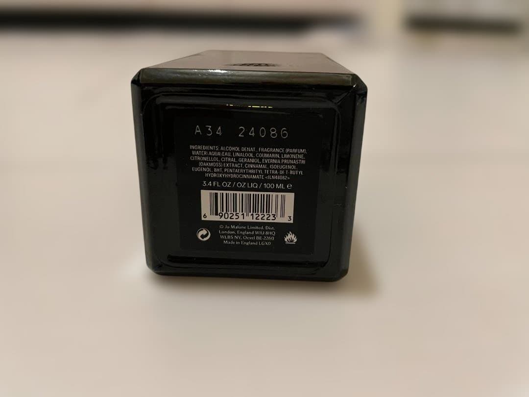 2/25まで期間限定値下げJO MALONE CYPRESS&GRAPEVINE