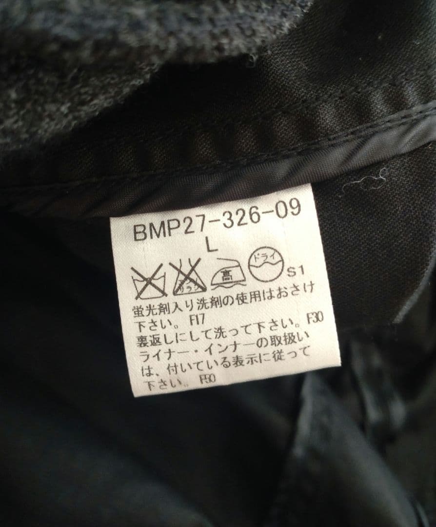 美品✨バーバリーブラックレーベル/ボアコート/2way/最強防寒/黒/L