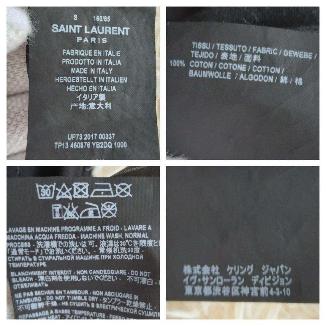 美品✨サンローラン　パリ　Tシャツ　ブラック　黒　ロゴ　クルーネック　メンズ